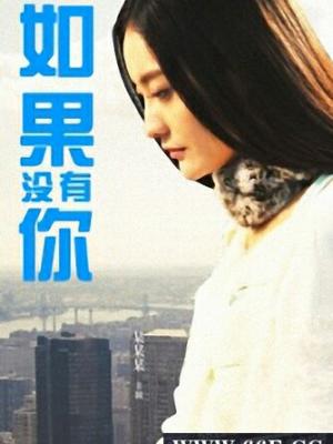 谢谢你的温暖